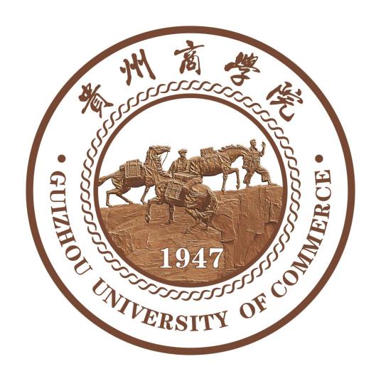 贵州商学院自考成教logo